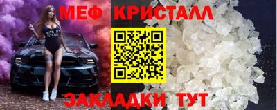 экстази Бугуруслан