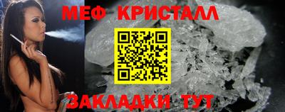 ECSTASY Будённовск