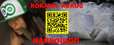 экстази Бугуруслан