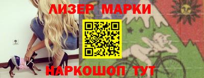 ECSTASY Будённовск