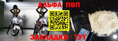 ECSTASY Будённовск