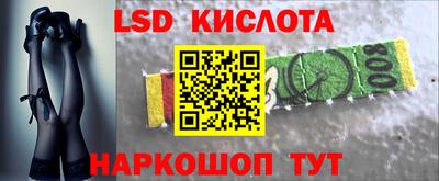 экстази Бугуруслан