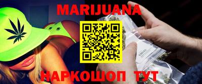 ECSTASY Будённовск