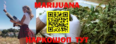 ECSTASY Будённовск