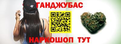 ECSTASY Будённовск
