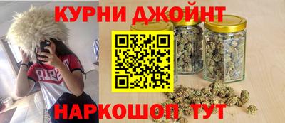 экстази Бугуруслан