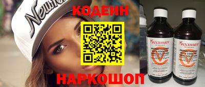 ECSTASY Будённовск