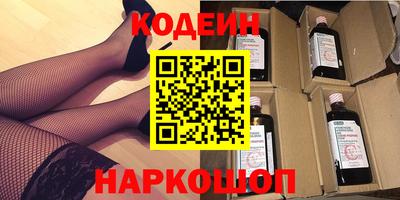 экстази Бугуруслан