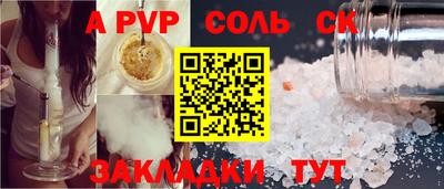 ECSTASY Будённовск