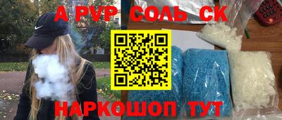 экстази Бугуруслан