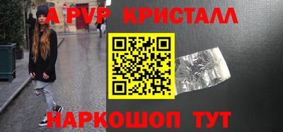 соль курить ск Усть-Джегута