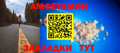 экстази Бугуруслан