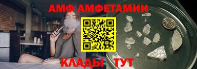 ECSTASY Будённовск
