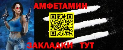 ECSTASY Будённовск