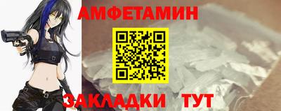 ECSTASY Будённовск