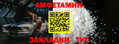 экстази Бугуруслан