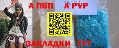 ECSTASY Будённовск