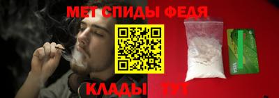 ECSTASY Будённовск