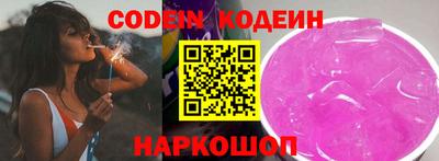 ECSTASY Будённовск